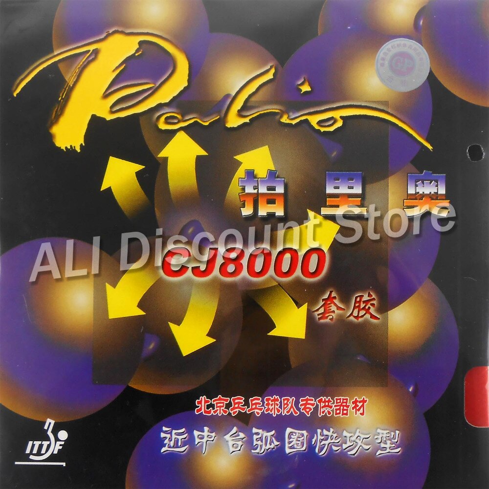 Palio  cj8000 pips-in bordtennis (pingpong) gummi med svamp 2.2mm h38-41