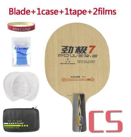 DHS POWER-G 7 ( PG7, sans boîte) lame de Tennis de Table (classique 7 plis) PG 7: CS with F 1case