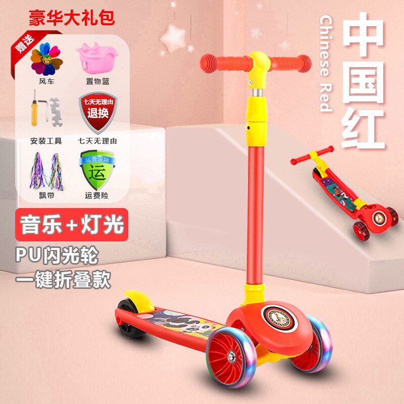 Phoenix Scooter Children 2-6-12 Years Kids Children Pedal Three-in-One Men and Women Baby Single Foot Pulley Foldable:  No Seat Chinese Red  Small Wheel   Music Light   Gift Packs
