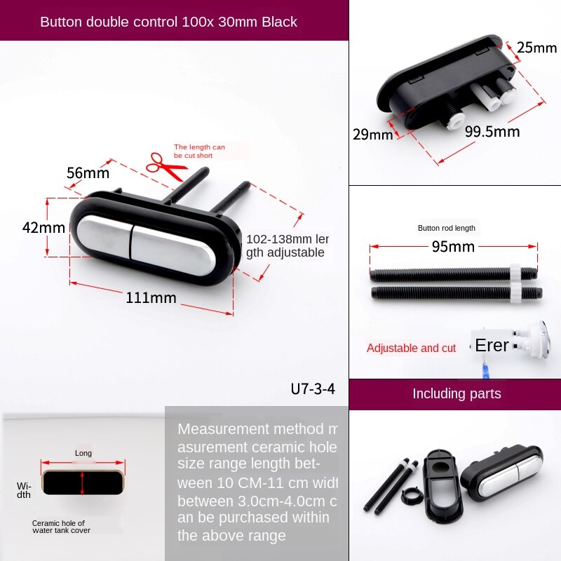 Toilet tank button oval toilet flush button double button toilet bowl toilet switch accessories: Black oval