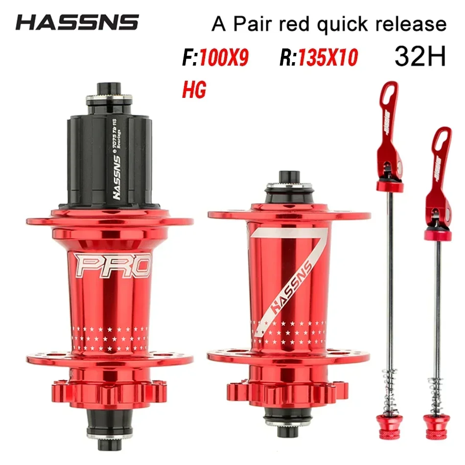 HASSNS PRO7 Bicycle Hub 32H J-Bend Spokes 135x10 142x12 12x148 HG/XD/MS 4Pcs Sealed Bearing for SHIMANO Mountain Bike Freehub: VIOLET/紫罗兰