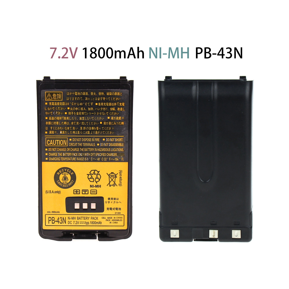 1800 Mah Batterij Vervanging Voor Kenwood TH-255A, TH-K2AT, TH-K2E, TH-K2ET, TH-K4ET Deel Geen KNB-43, PB-43H, PB-43N