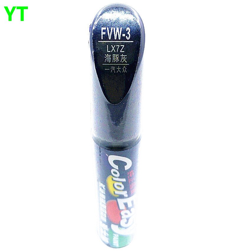 Car scratch repair pen, auto painting pen gray color for volkswagen polo golf 6,7 touran passat tiguan CC ,car painting pen