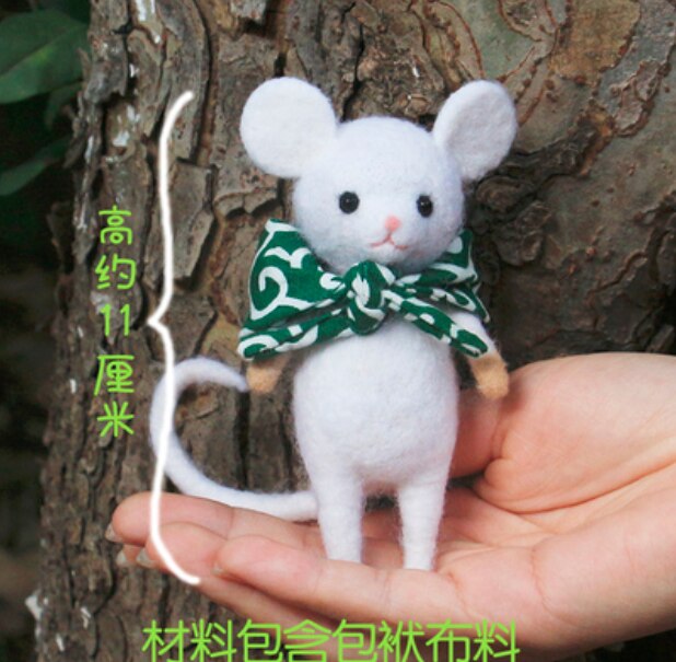 White mousewool needlepoint kit wool felt needle felting decoration craft needlecraft DIY handmade: E