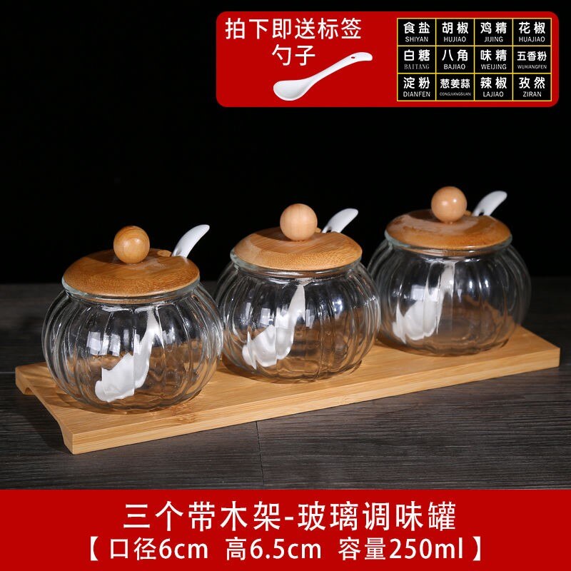 3 stk sett glass oppbevaringskrukke salt godteri kaker te kaffebønner arrangør flaske trelokk beholder krydder frokostblanding: G