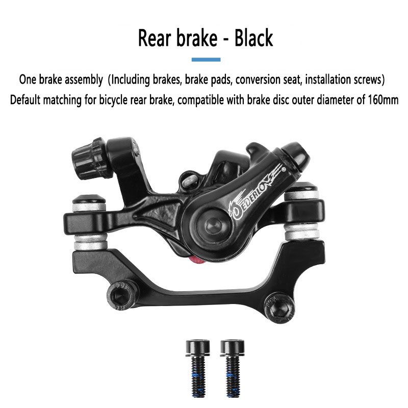 Freni a discoteca JEDERLO F180/R160 F160/R140 montagna bicicletta linea meccanica tirando freno a discoteca accessori per biciclette in lega di alluminio: giallo