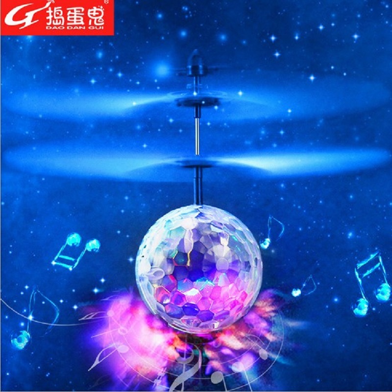 Rascal induction colorful glare small apple aircraft with music lights remote control airplane model toy