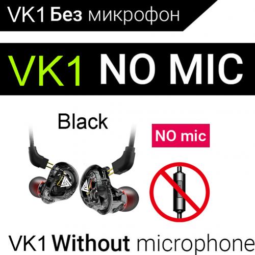 Qkz VK1 Wired In-Ear Oortelefoon Bass Hifi Oordopjes Sport Hoofdtelefoon Met Mic: Black Without Mic