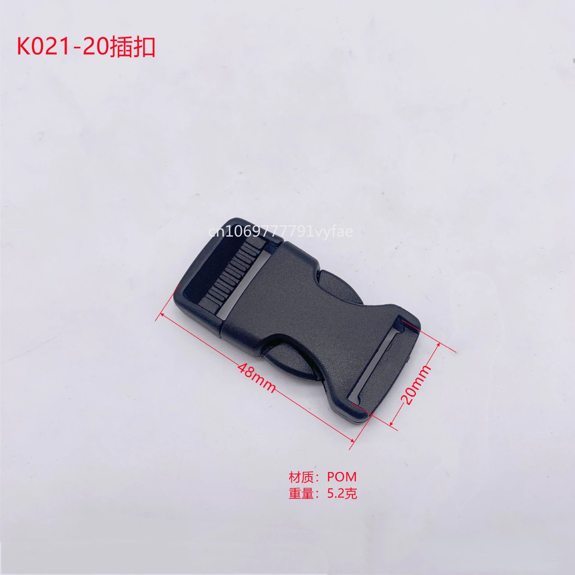 15~51mm Plastic Hardware Dual Adjustable Side Release Buckles Outdoor Backpack Belt Bag Parts Strap Webbing: black