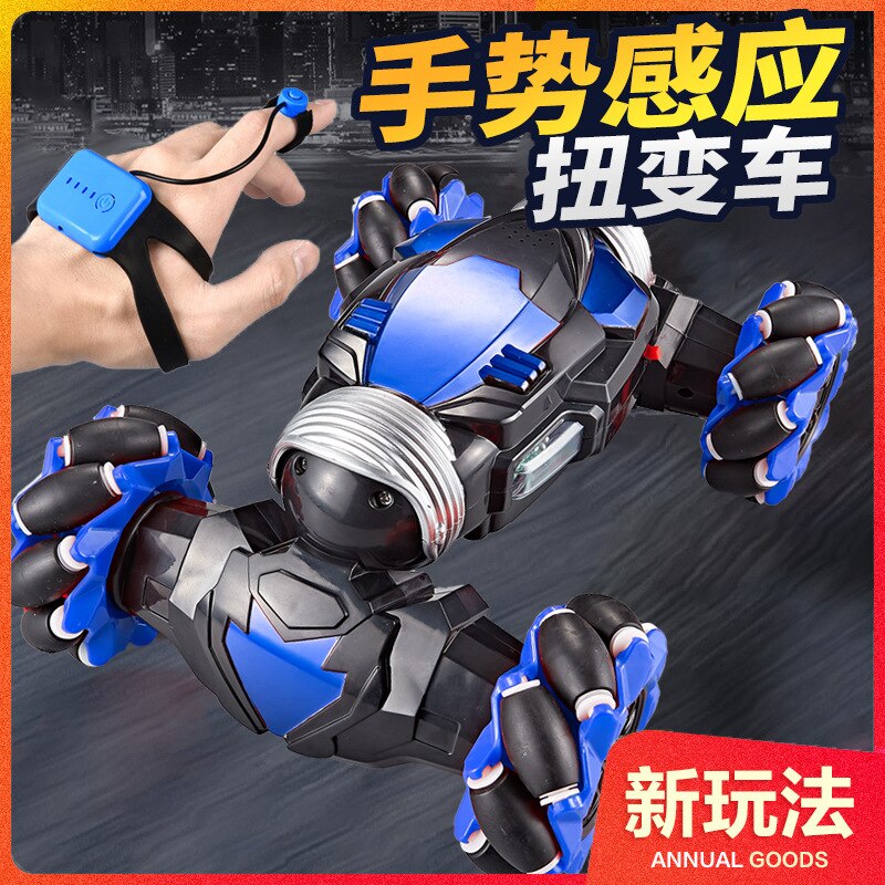 Remote control car stunt gesture induction twisting off-road vehicle light music drift dance side driving remote control toy chi