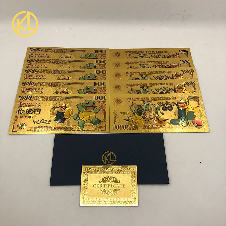 10 st/lot 10 typer japansk anime söta djur guldsedlar för samling souvenirsedlar: Mörk khaki