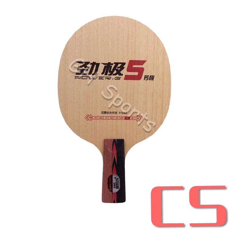 DHS Malong nouvelle puissance. G5 PG5 PG 5 lame de Tennis de Table 5 bois + 2 Arylate carbone ALC raquette Ping-Pong batte: CS short handle