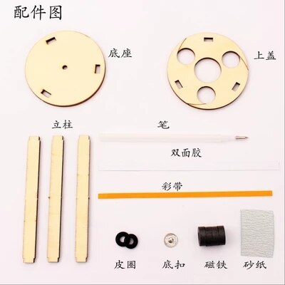 Esperimento di fisica f-se stesso-fatto permanente penna levitazione magnetica impostato scuola a casa kit educativo per i bambini studenti acquisto libero