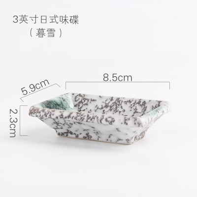 Japanse stijl en wind creatieve keramische plaat 14 inches Sashimi sushi bestek Snack lade Japanse keuken plaat: 3