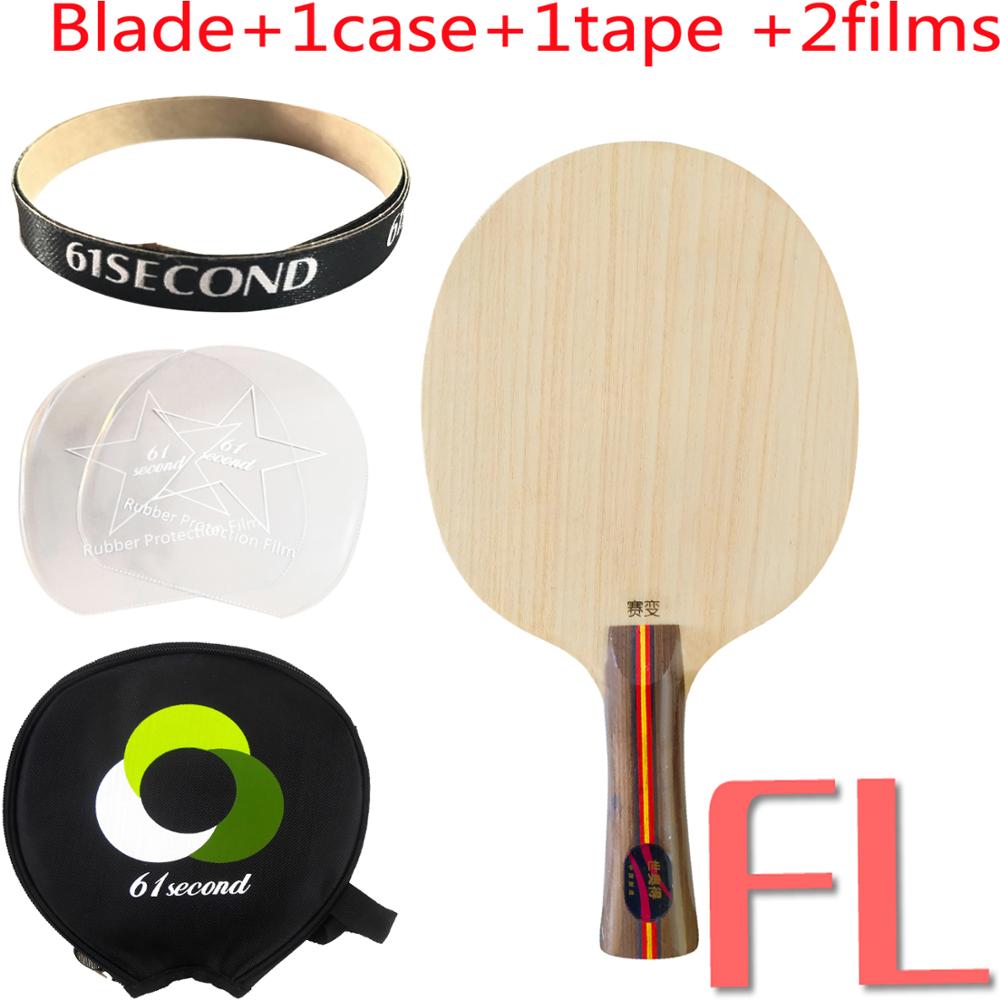 Sword subdue table tennis blade for long out table tennis rubber