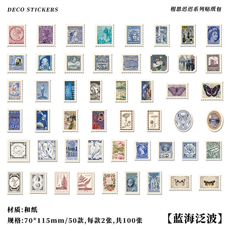 Vintage Medieval Stamps Floral Letter Mini Sticker Package DIY Diary Junk Journal Decoration Label Sticker Album Scrapbooking: A