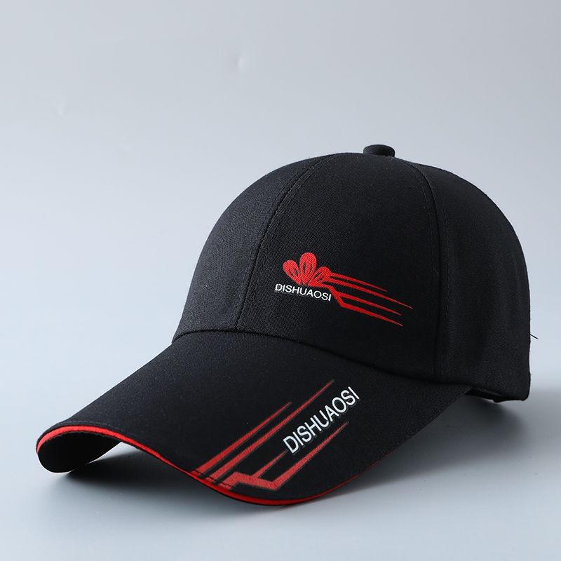 Degli uomini di primavera e l'estate del cappello versione Coreana del berretto con visiera berretto da baseball all'aperto lungo berretto di pesca del cappello del sole del bordo cappello: C