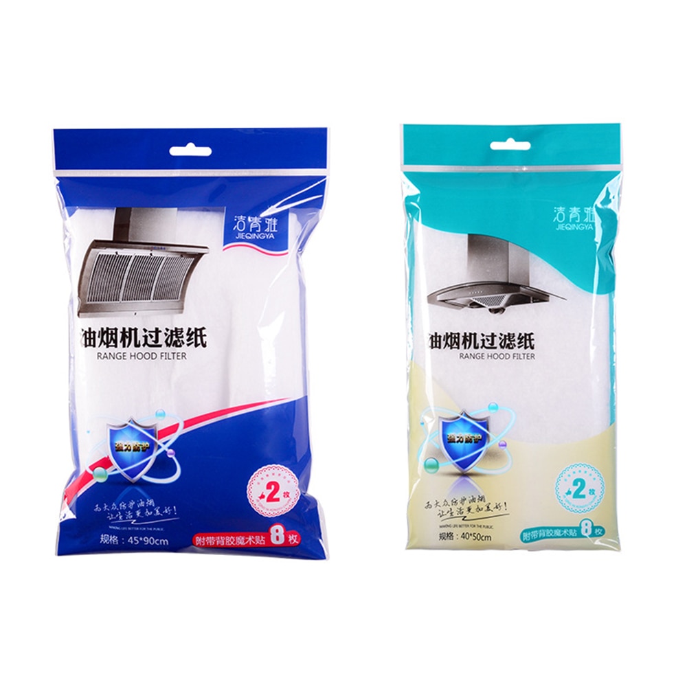 Clean Cooking Nonwoven Range Hood Grease Filter Kitchen Supplies Pollution Filter Mesh Range Hood Filter Paper Oil Filter Paper
