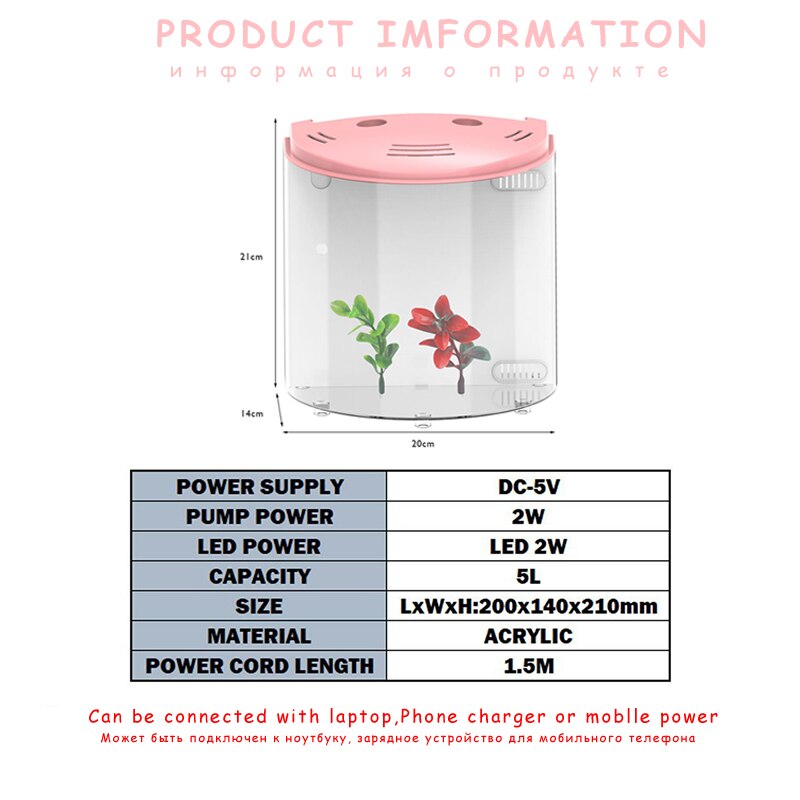 Mini Aquarium demi-lune USB , Mini Aquarium Transparent à faible puissance et haute luminosité, de bureau