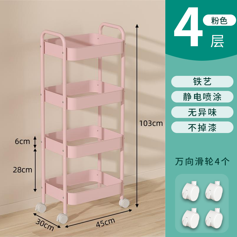 Heavy Duty Rolling Storage Cart Carbon Steel Mobile Organizer for Living Room Kitchen Space Saving Baby Toy & Snack Shelf: SKY BLUE