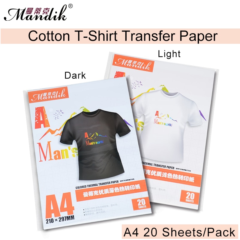 Premium Light /dark Washable Heat Transfer Paper for Epson Printer