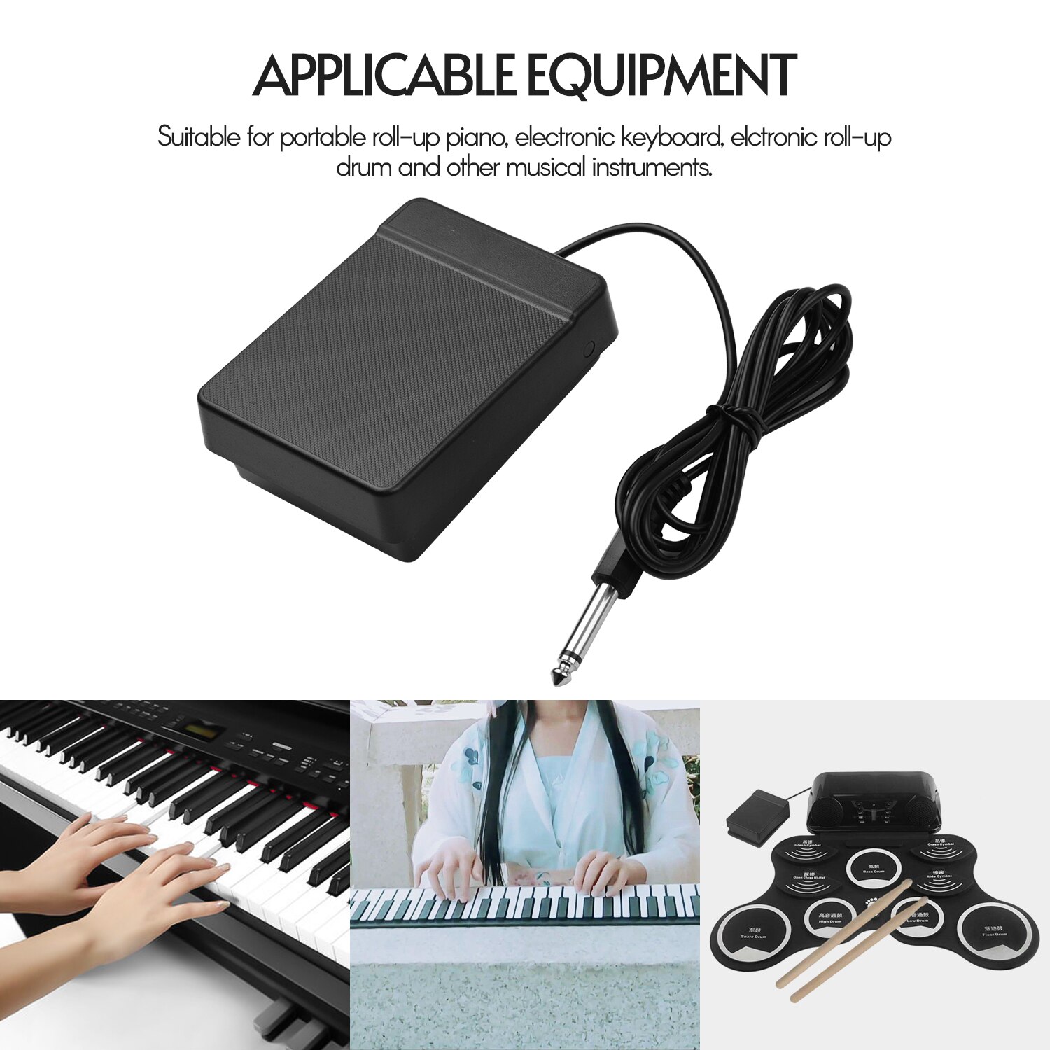 6.35mm Interface Compact Sustain Pedal Universal Single Pedal for Roll Up Electronic Piano Keyboard Elctronic Roll Up Drum
