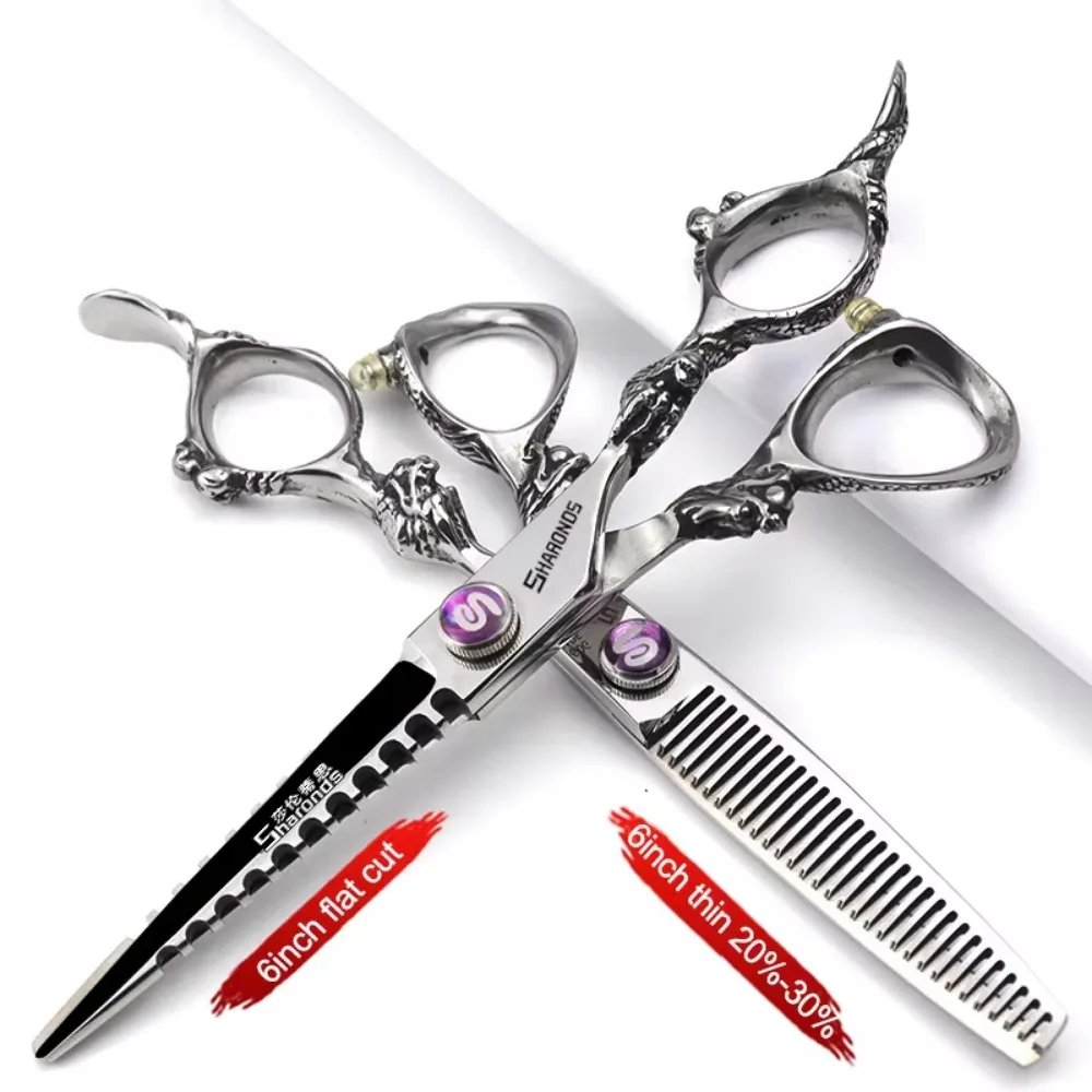 6/7/7.5/8/9 Inch Hairdressing Scissors, Dragon Handle Barber Specificlied Shears, Hair Cutting Tools: Silver