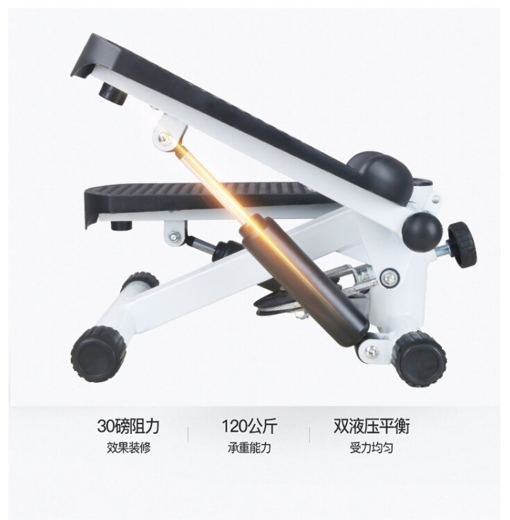 Fitness equipment swing stepper motion mute multifunctional hydraulic rope stepper Gym and home use Stepping machine elliptical