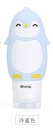 Bærbar tegneserie bjørn pingvin dyr silikon reiseetui arrangør sjampo dusj gel krem oppbevaring gjenfyllbar flaske: Blå