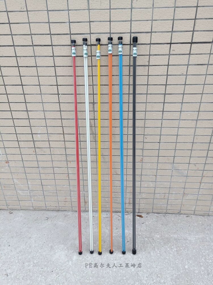 PLAYEAGLE Golf Alignment Sticks Fiberglass Training Aid Rods For Correct Ball Direction Golf Swing Trainer Practise Accessories