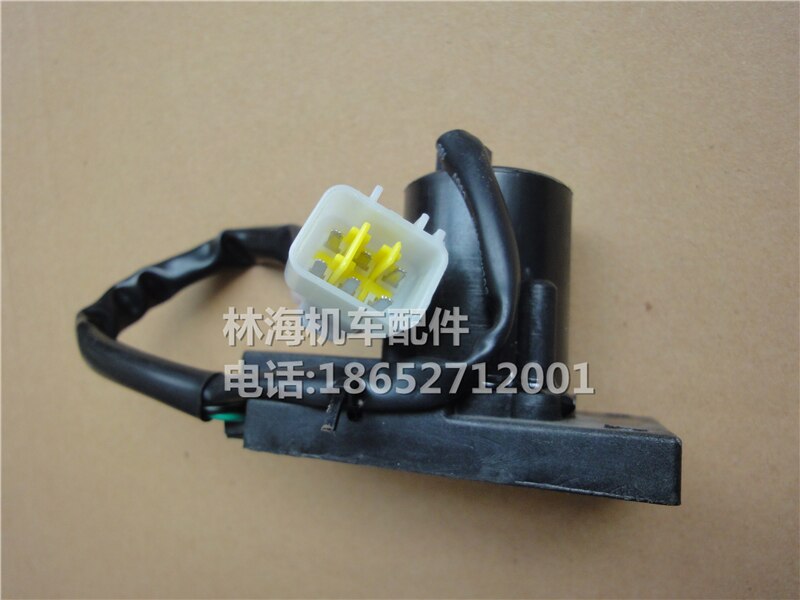 Linhai ATV UTV QUAD accessories LH260 LH300 260cc 300cc 2*4 to 4*4 switcher shifter switch: water proof plug