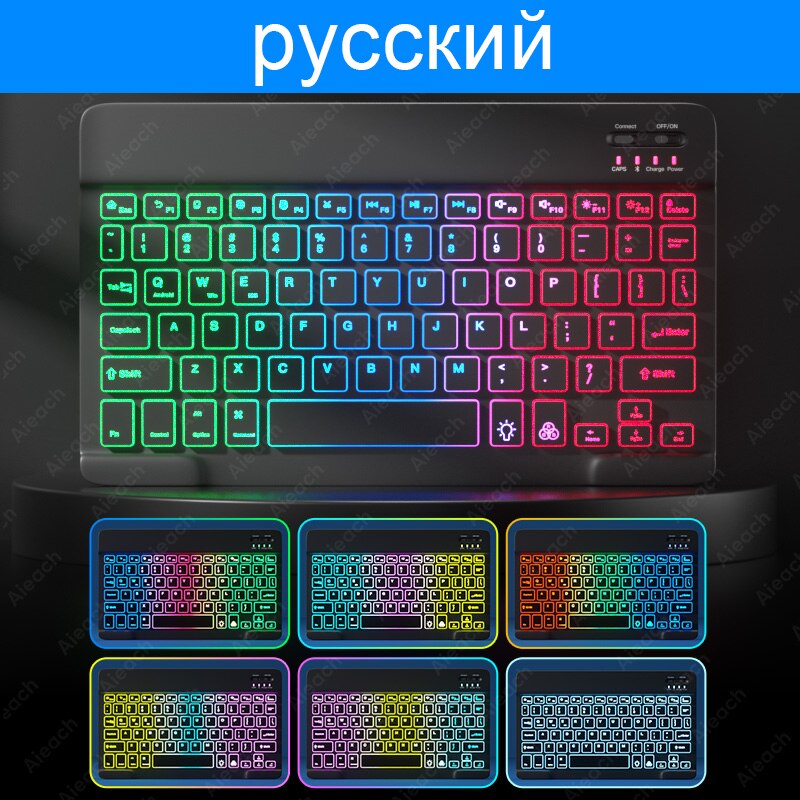 Teclado inalámbrico retroiluminado para iPad, compatible con Bluetooth, Samsung, Xiaomi, Huawei, Apple Phone, Laptop, Tablet: Russian Black