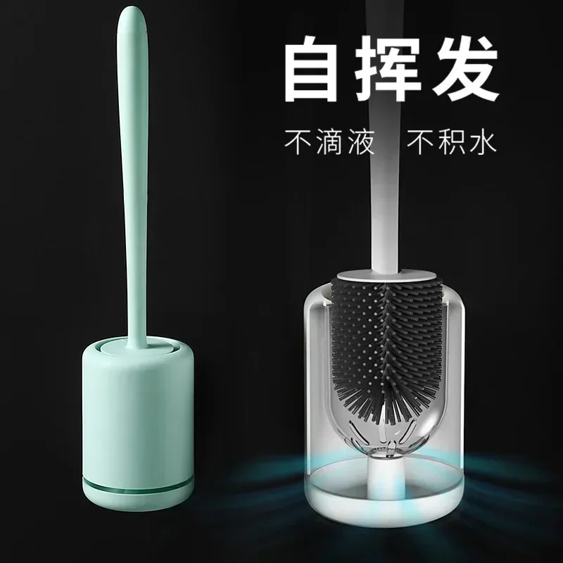 Soporte de secado y escobilla de baño de montaje en pared para organización de almacenamiento de baño, accesorio de WC, herramienta de limpieza de baño