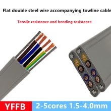 Fahr flache kabel doppel stahl draht 2 3 4 5Ader 1,5-4mm Ader elektrische tür versenkbare tür aufzug reisen linie flach kabel
