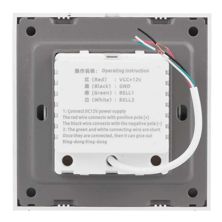 Sonoff-timbre con cable de temperatura domótica, timbre Musical Dingdong de 4 cables para sistema electrónico de Control de acceso DC12V sonoff