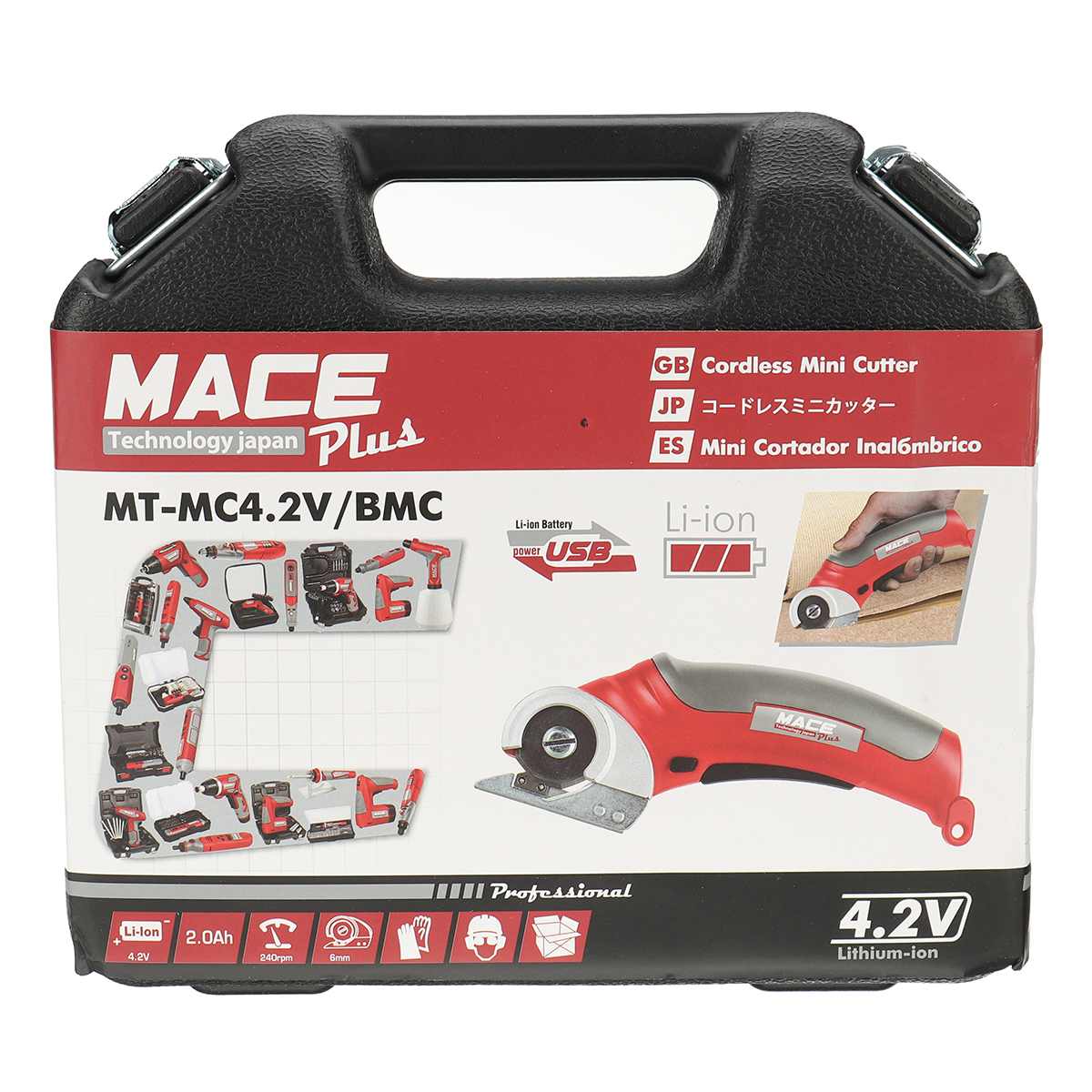 2000mAh Electric Scissors Shear 20MM Cloth Cutter Fabric Cutting Machine Kit Cutting Tool For Leather Fabric