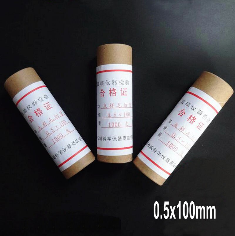 1Box/lot 1000pcs/Box Glass Spot Capillary Spotting Capilary Tube with Open Sides Dia 0.1mm/0.3mm/0.4mm/0.5mm Length 100mm 200mm