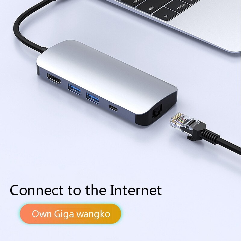 7 In 1 Type-C Docking Station USB-C Splitter Connected to Notebook Multifunctional Expansion Dock PD / Gigabit Network Port / TY