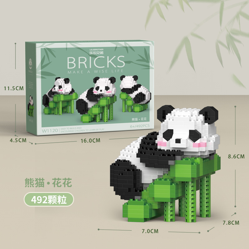 DIY Assemable Animal Cute MINI Chinese Style Animal Panda Building Block Educational Boy Toys For Children Model Bricks: Red