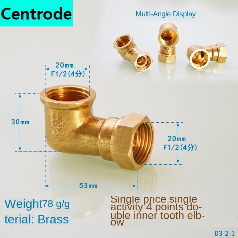 1/2IN copper joints, inside and outside ribbons, live elbow, three-way heating, natural gas, solar water heating pipe fittings: 78g 4 points copper