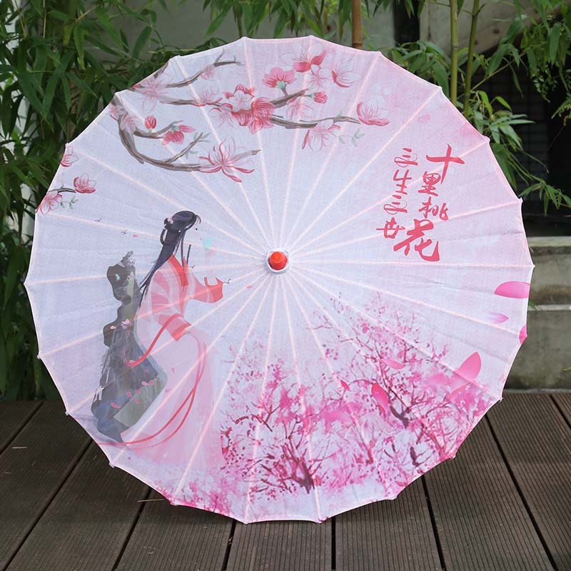 Ancient Style Printed Silk Fabric Tassel Umbrella Decoration Oil Paper Umbrella Hanfu Umbrella Classical Sun Protection Parasol: Dark Grey