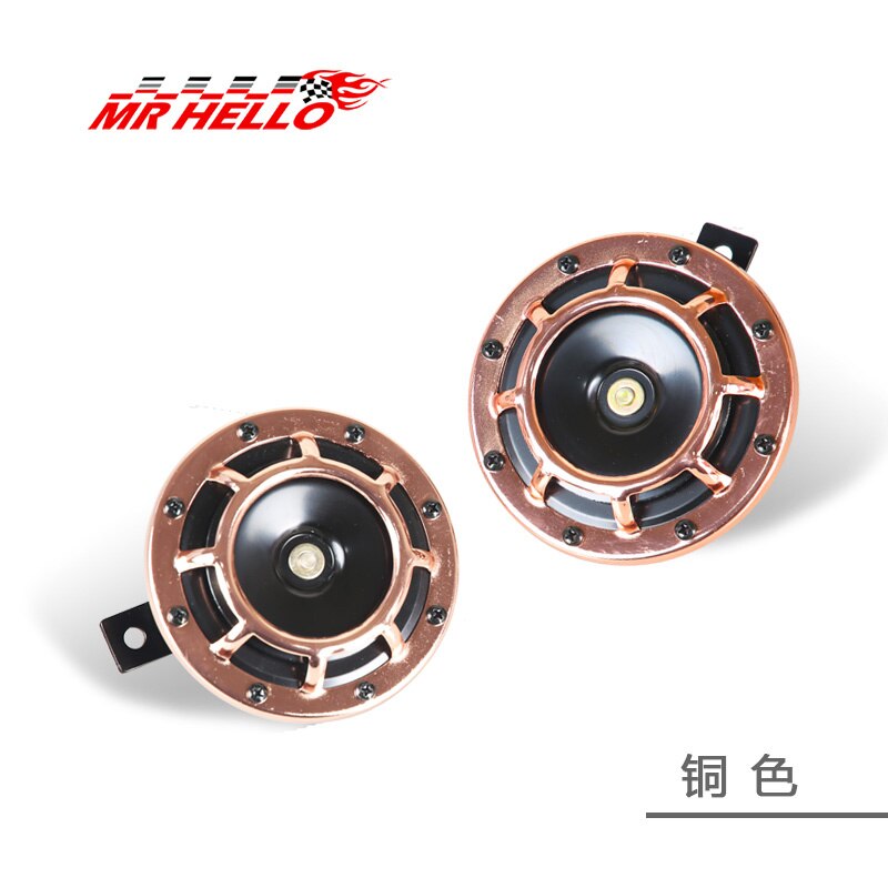 Universal Motorcycle Horn Red Super Loud 12V 400HZ Air Horn Grille Mount Compact Electric Blast Tone Air Horn Loudspeaker Basin: copper
