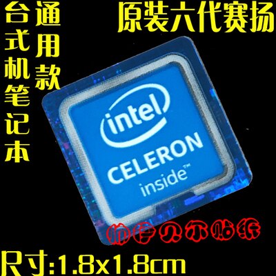 DIY Applicable Computer Decorative Stickers Inside Gold Silver Pentium Xeon Celeron Cpu Tags: K
