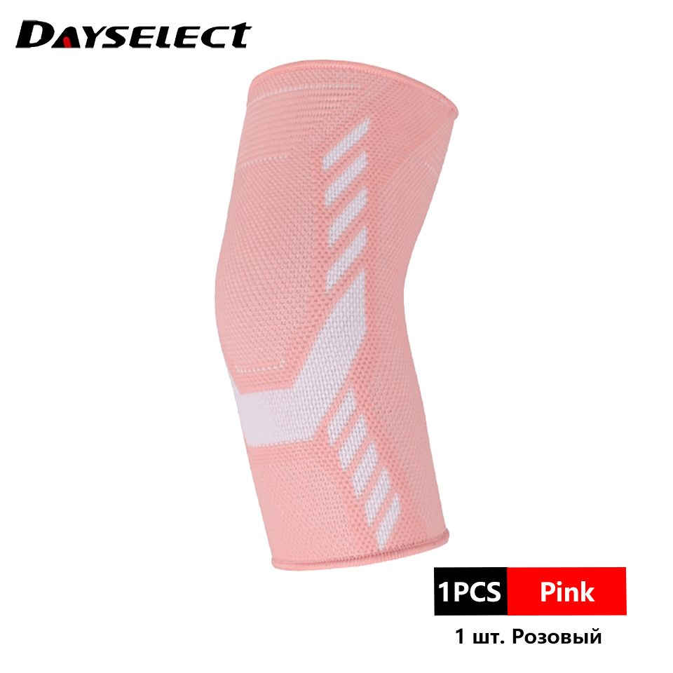 1 stks Elleboog Ondersteuning Elastische Gym Sport Elleboog Beschermende Pad Absorberen Zweet Sport Basketbal Volleybal Tennis Arm Mouw Elleboog Brace: S / Rood