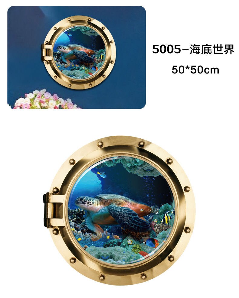 Arrivals 3d Ocean View Window Submarine Wall Sticker /Home Decals Removable Peel Wallpaper/ Sea Cruise Kids Room Decor: Sea Turtle