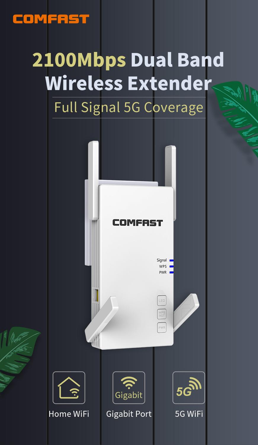 2100Mbps Dual Band 5Ghz Wireless Wifi Repeater Powerful Gigabit Wifi Router Wifi Extender Antenna Long Range Wlan WiFi amplifier