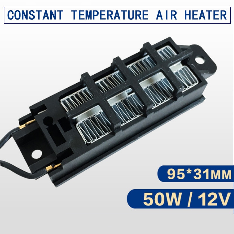 1 Pc Automatic Thermostat Ptc Heater With Stand Corrugated Strip Small Space Heating 50w 12v (AC/DC) Diy Heating Tools