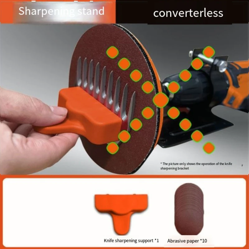 Electric Sheep Shearing Blade Sharpener Wool Clippers Sandpaper Grinding Machine Blade Sharpener Disc Rotary Tool Fader: Brown