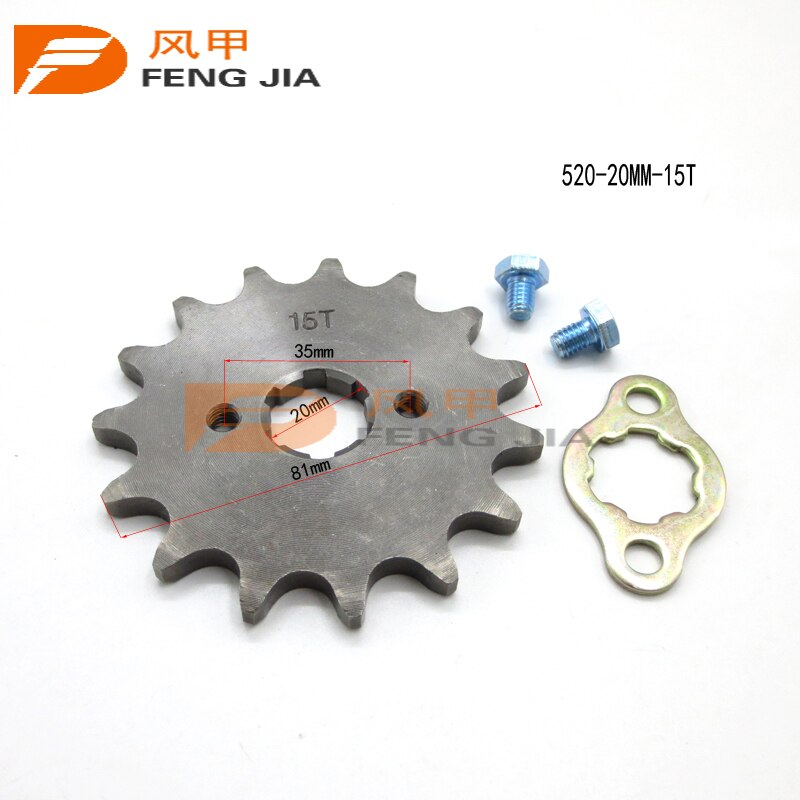 Front Engine 520# 11T 12T 13T 14T 15T Teeth 20mm Chain Sprocket With Retainer Plate Locker for Motorcycle Dirt Bike ATV