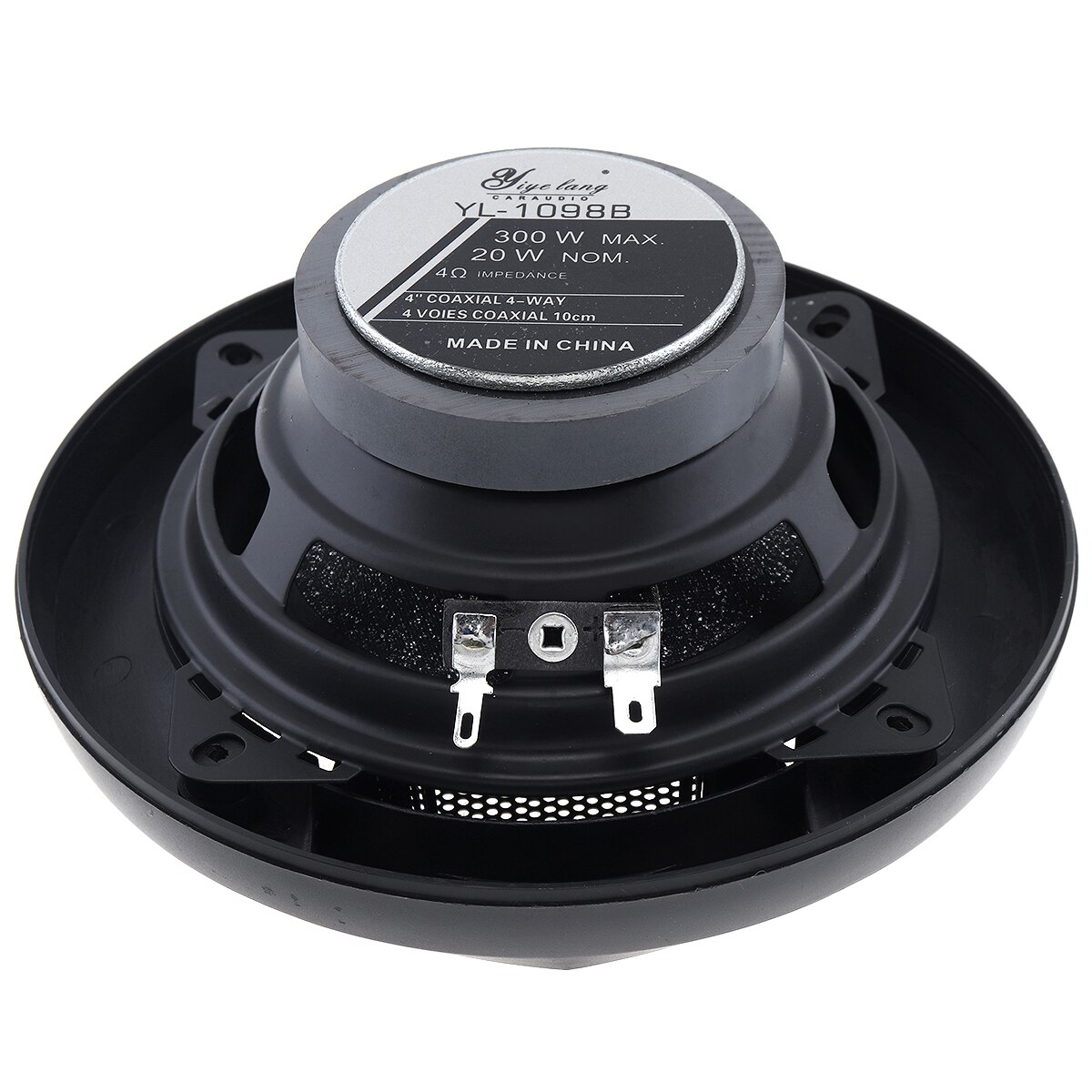 2 unids/lote, 4 pulgadas, 300W, 4 vías, altavoz Coaxial para coche, música estéreo, frecuencia de rango completo, altavoz Hifi, instalación no destructiva